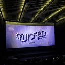 초록마을 신곡점 | 위키드2 : 포 굿 관람후기, 화려한 볼거리와 노래 하지만 스토리 개연성은? 줄거리, 해석,쿠키 정보까지.