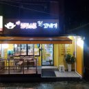 하트 트위스트 찰꽈배기 이미지