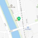 김영대 동물병원 이미지