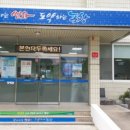 청하면사무소 이미지