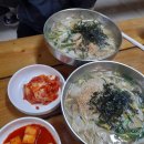 9회말쉼터