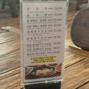 창원생과방 | 창원/진해 보양식 삼계탕 맛집 "생과방" 내돈내산 후기
