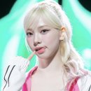 엘린헤어 이미지