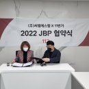 ㈜씨엠에스 이미지