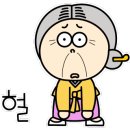 선수촌사우나 네이버블로그