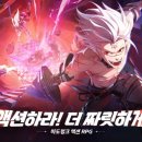 주식회사 에이지뉴 이미지