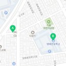 방배중앙로13길 26 (2) 이미지