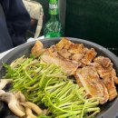 안계미나리농장 이미지