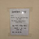 서부한우생고기전문점 이미지