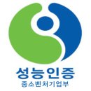 (주)케이제이앤씨 네이버블로그