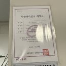 인 더 베이글 이미지