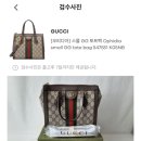 명동사의류 | 트렌비 구찌 구매후기 :: 오피디아 스몰 GG 토트백, 시어머니 환갑선물