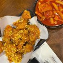 고집불통숯불갈비 이미지