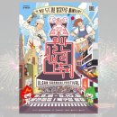 삼한시대 | 2026울산쇠부리축제 장민호 노라조 라인업부터 셔틀버스 시간표, 스탬프투어 체험 완벽가이드