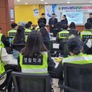 광주과학수사연구소 더코리아