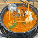 영종대로1-L 이미지