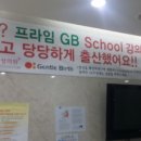 장유산부인과의원