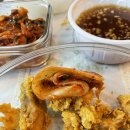 노랑통닭(신매점)