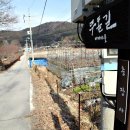 각화중학교 앞 이미지