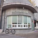 더나래부동산공인중개사사무소 이미지