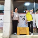 우산초교길 이미지