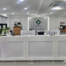 한성공업사 이미지