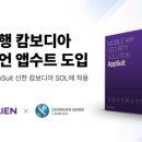 캄보디아모바일 이미지