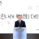그린나래 이미지