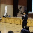 대전만년고등학교 이미지