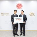 경진공사
