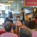 신영주 이미지