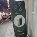 대청역 카페 | 헤비레이어스 카페 찻집_내돈내산