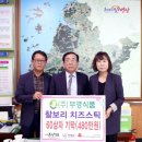 부경식품 이미지