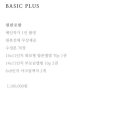 바이스텝 이미지