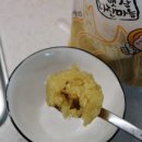 주야농장 이미지