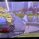 청수주유소 이미지