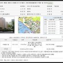 호성어린이공원