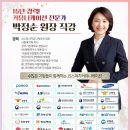 제이에스커뮤니케이션 이미지