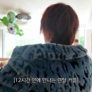 사유리♥김경욱, 젠과 함께한 가족사진…결혼 임박설 솔솔