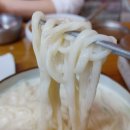 장단콩두부집 이미지