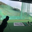 골드리버골프클럽 이미지