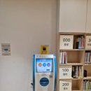 양산시립서창도서관 | 양산시립 서창도서관