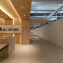 올데이 짐 이미지