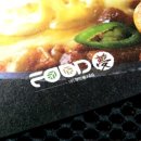 푸드몽 | 대전 로고제작 외식 프랜차이즈 전문! 푸드몽 로고제작