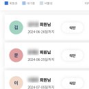 남천1-213 이미지