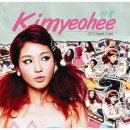 김여희 카카오 검색결과