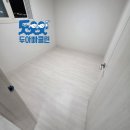 세븐일레븐 부산기장LH점 | 🧹 부산 장안 LH 1단지 입주청소 후기 친환경 세재 로 꼼꼼한 시공