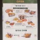 삼기건어물 이미지