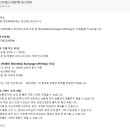 티메드 이미지