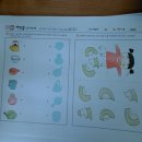 스쿨프린트